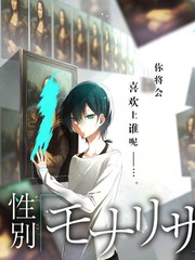 音浪计划 音乐综艺 手机在线观看